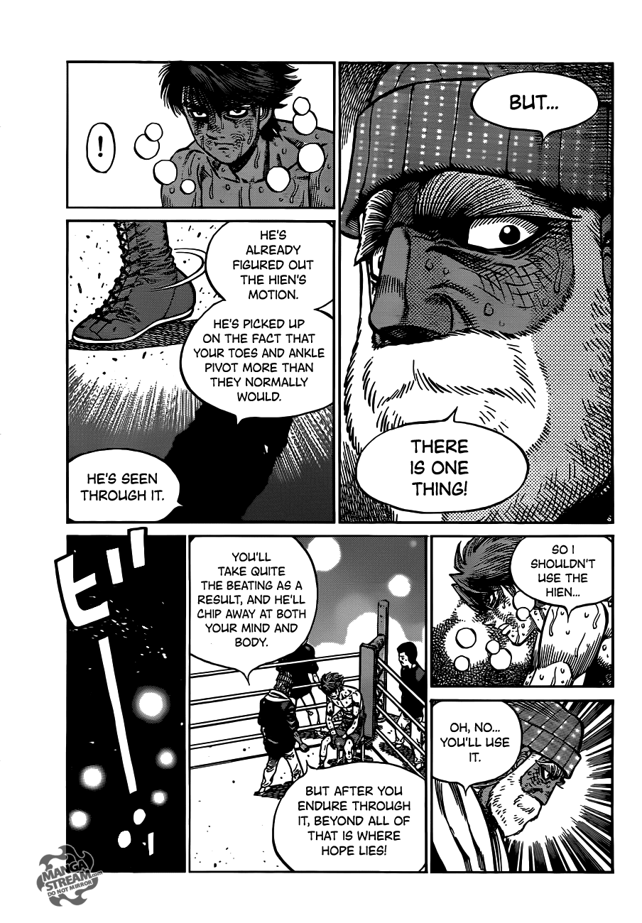 Chapter 998 — Round 998 — Page 14