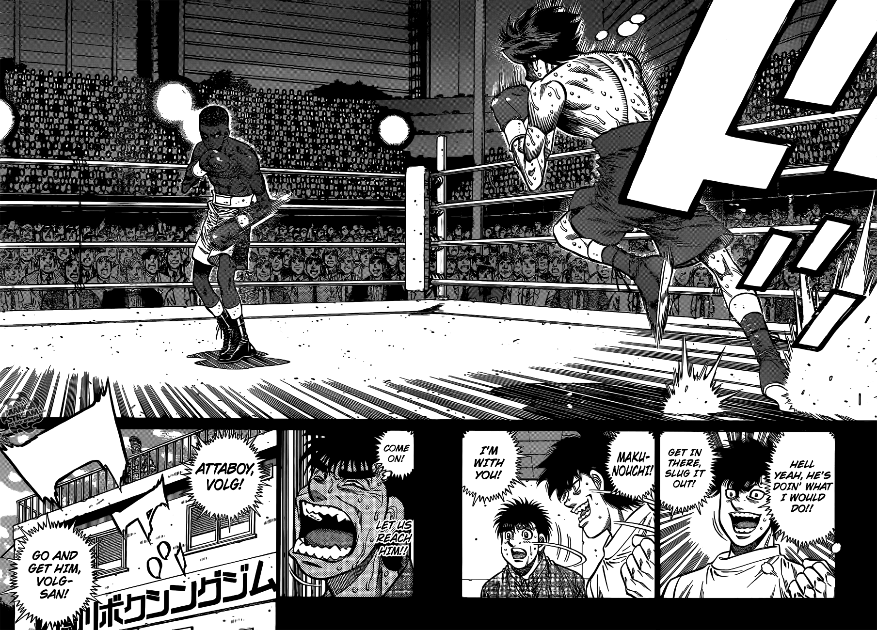 Chapter 999 — Round 999 — Page 6