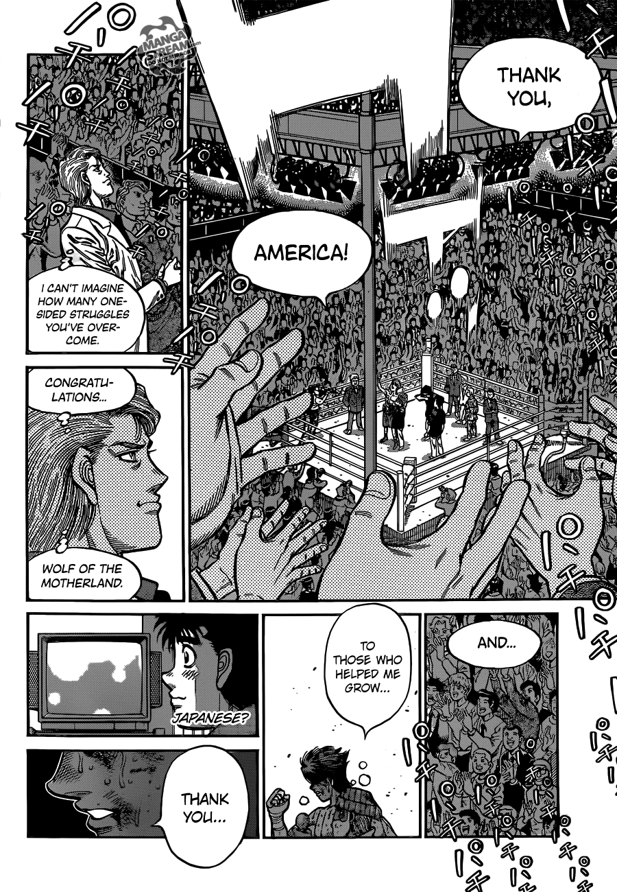 Chapter 1007 — Round 1007 — Page 17