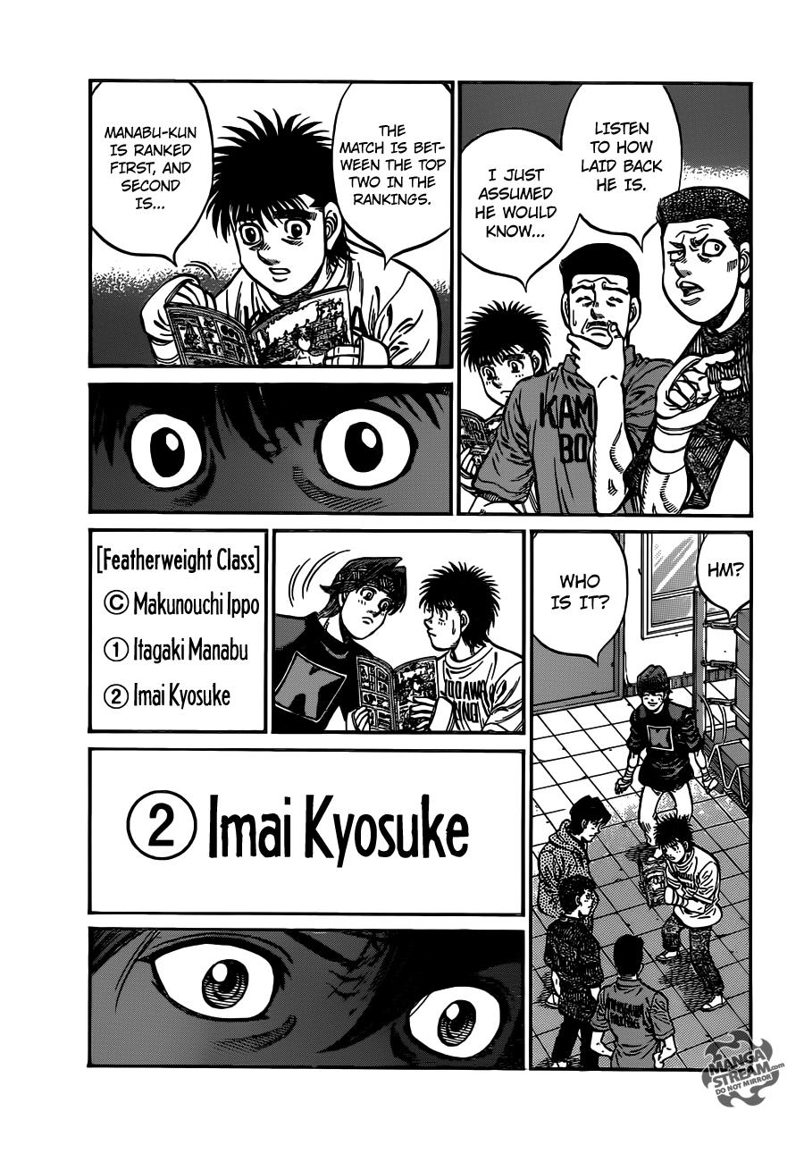 Chapter 1012 — Round 1012 — Page 12
