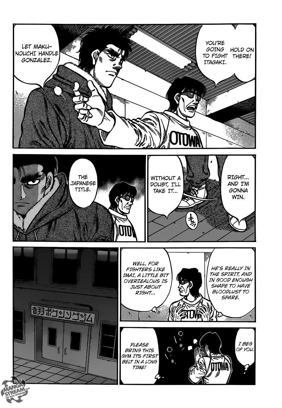 Chapter 1019 — Round 1019 — Page 7