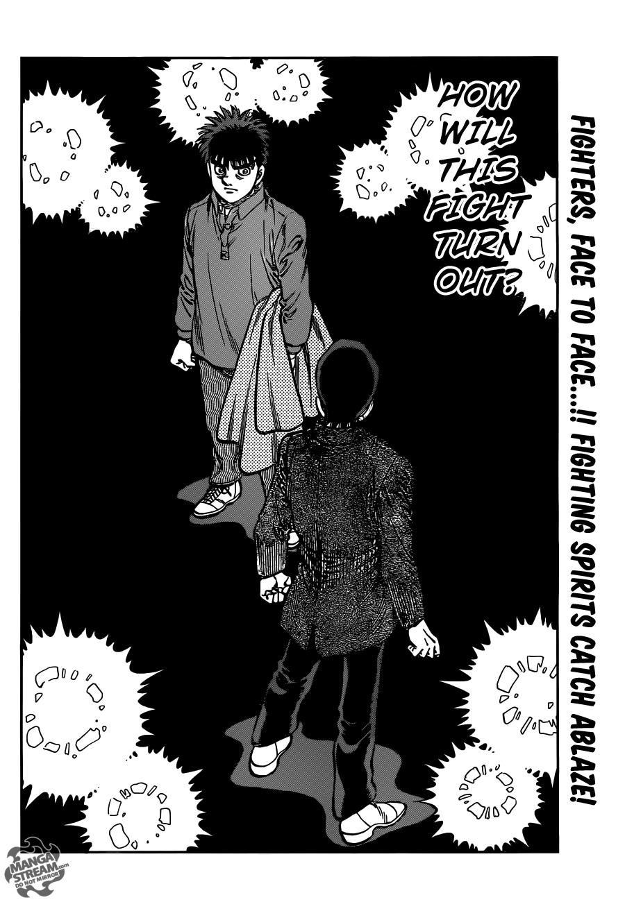 Chapter 1019 — Round 1019 — Page 17