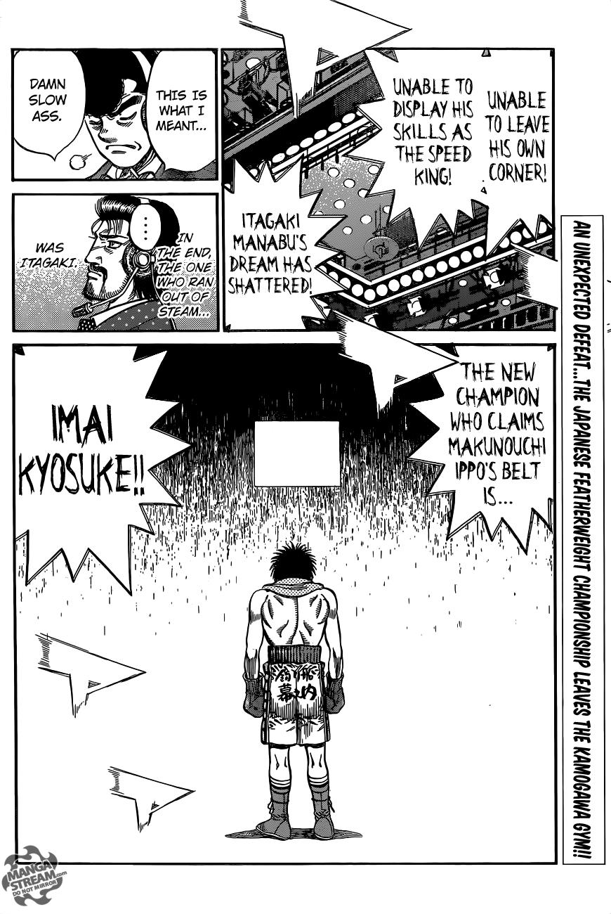 Chapter 1028 — Round 1028 — Page 17