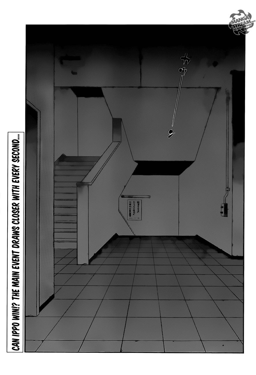Chapter 1029 — Round 1029 — Page 12