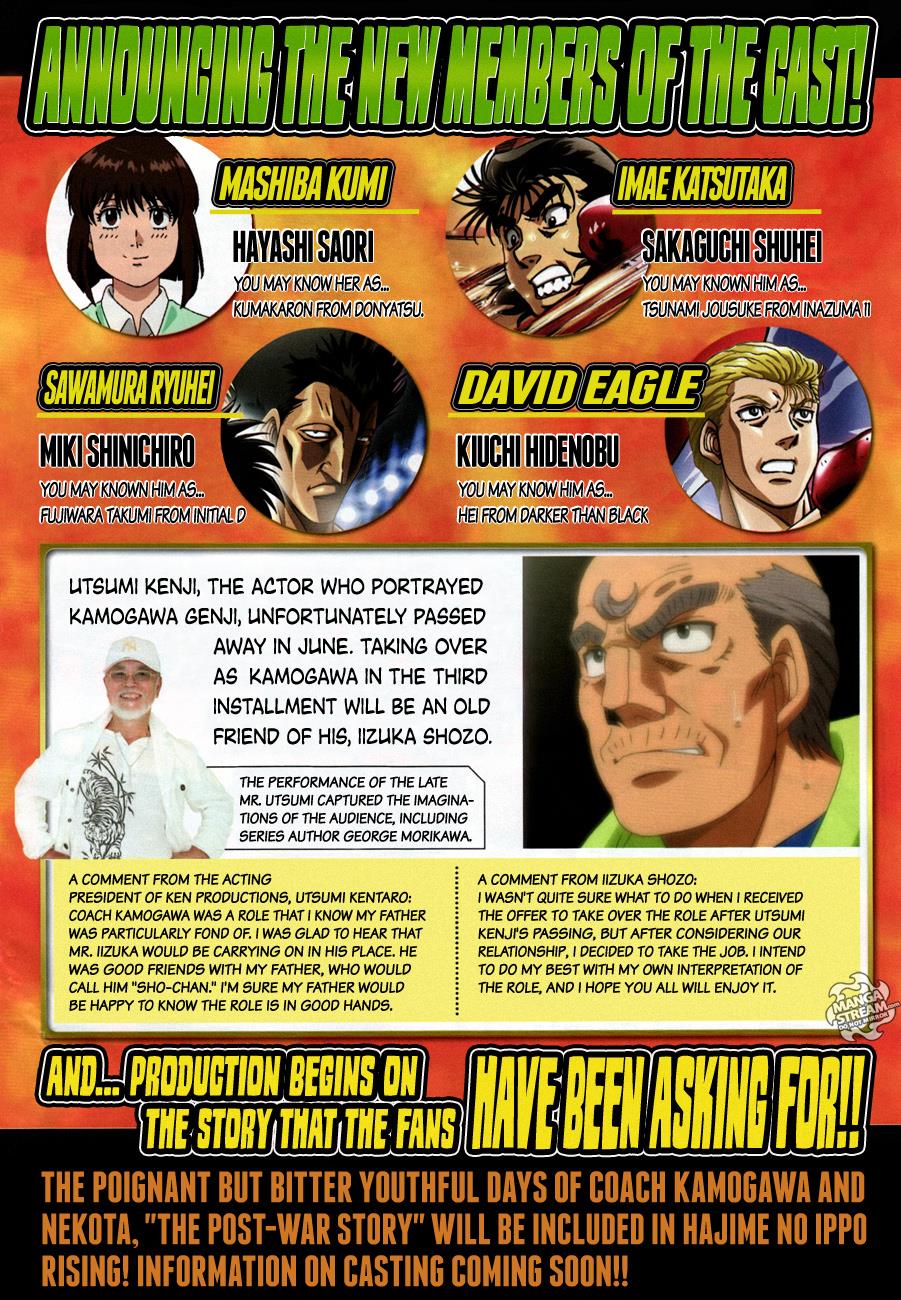 Chapter 1032 — Round 1032 — Page 4