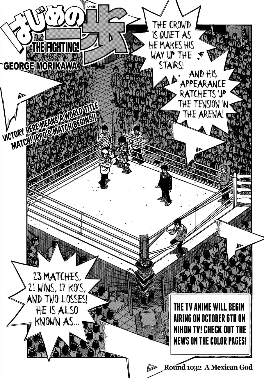 Chapter 1032 — Round 1032 — Page 7
