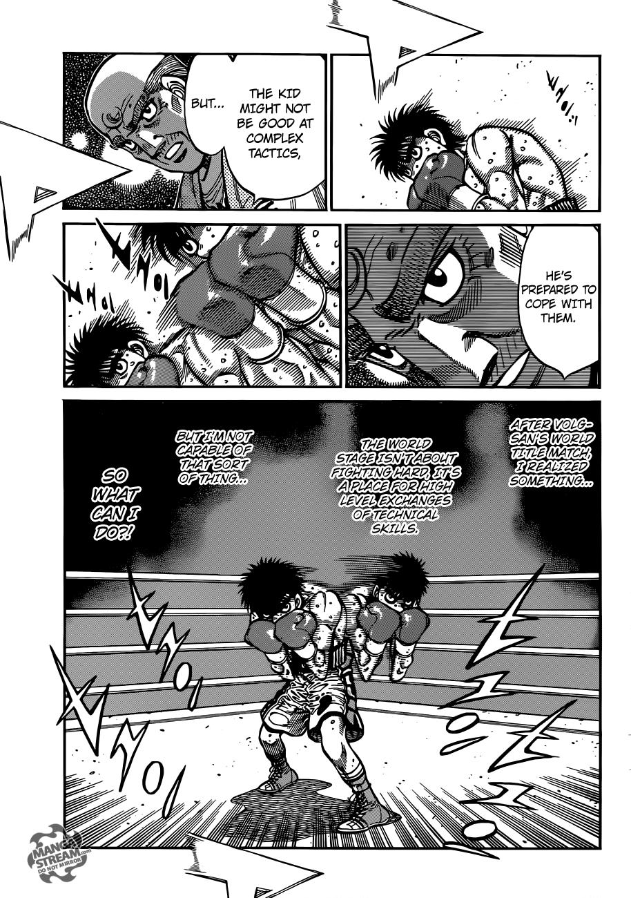 Chapter 1033 — Round 1033 — Page 9
