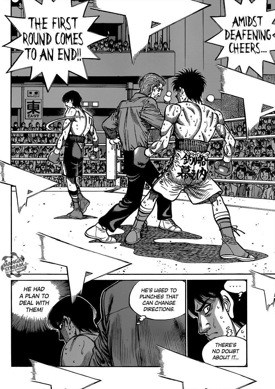 Chapter 1039 — Round 1039 — Page 14