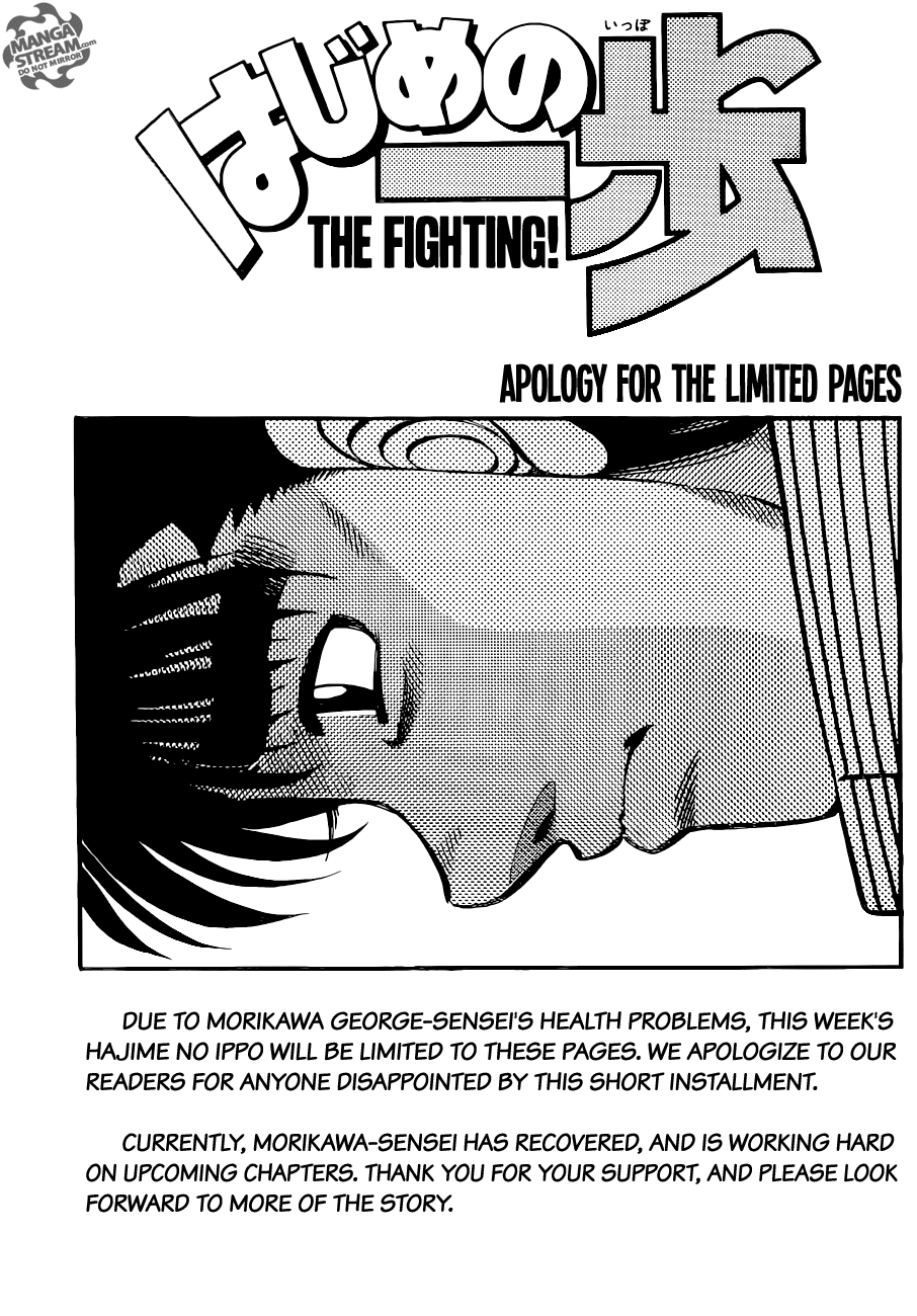Chapter 1044 — Round 1044 — Page 8