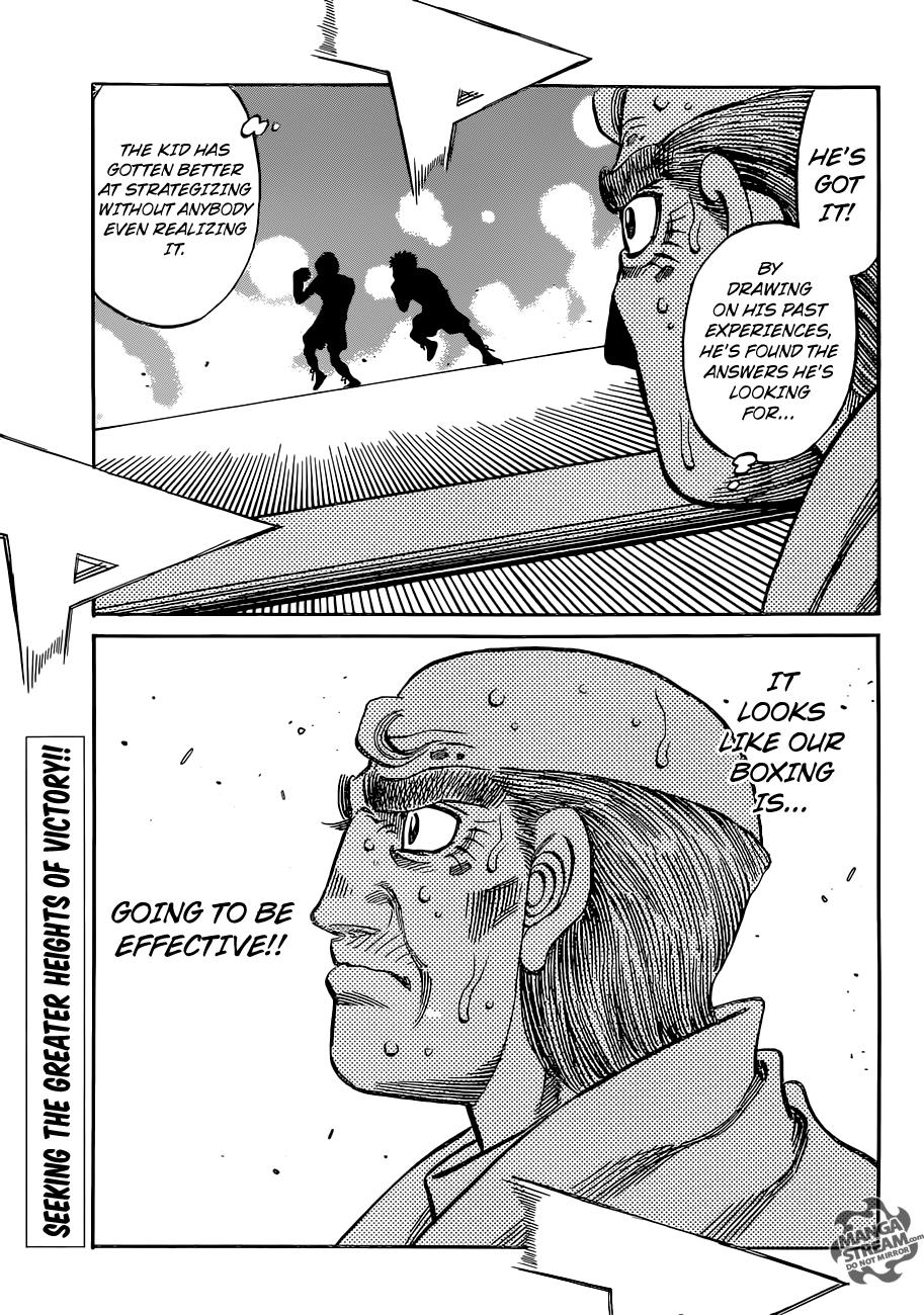Chapter 1046 — Round 1046 — Page 14