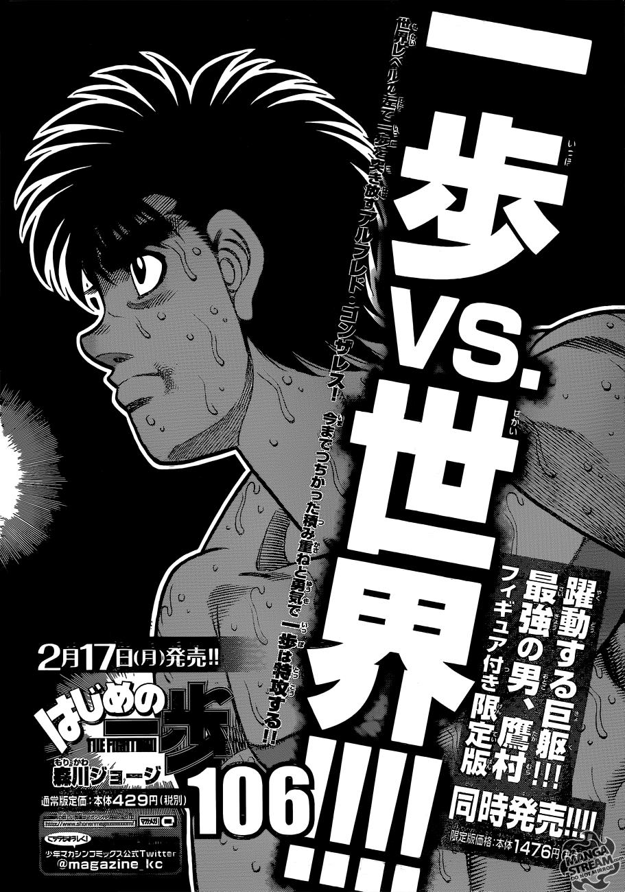 Chapter 1046 — Round 1046 — Page 15
