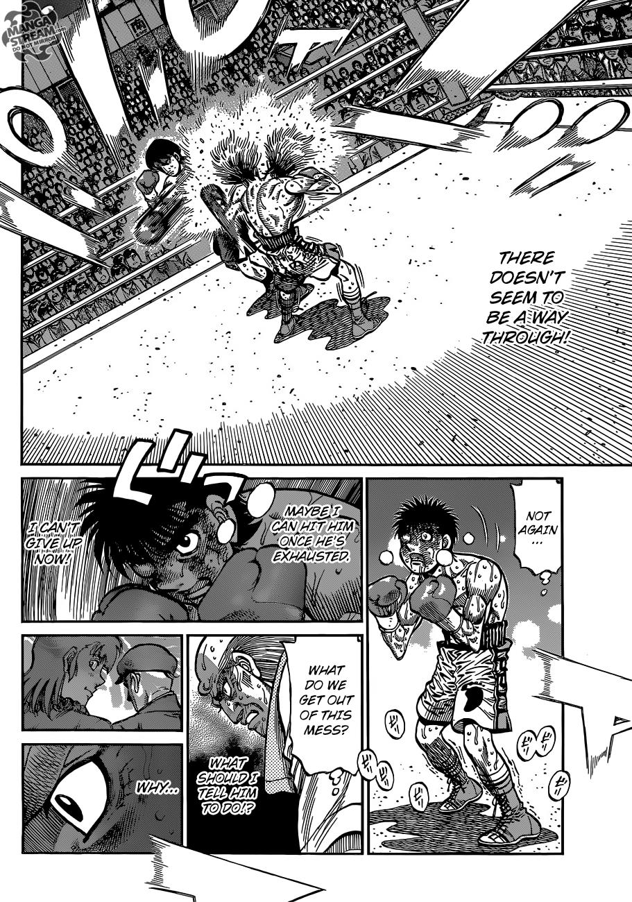 Chapter 1053 — Round 1053 — Page 7