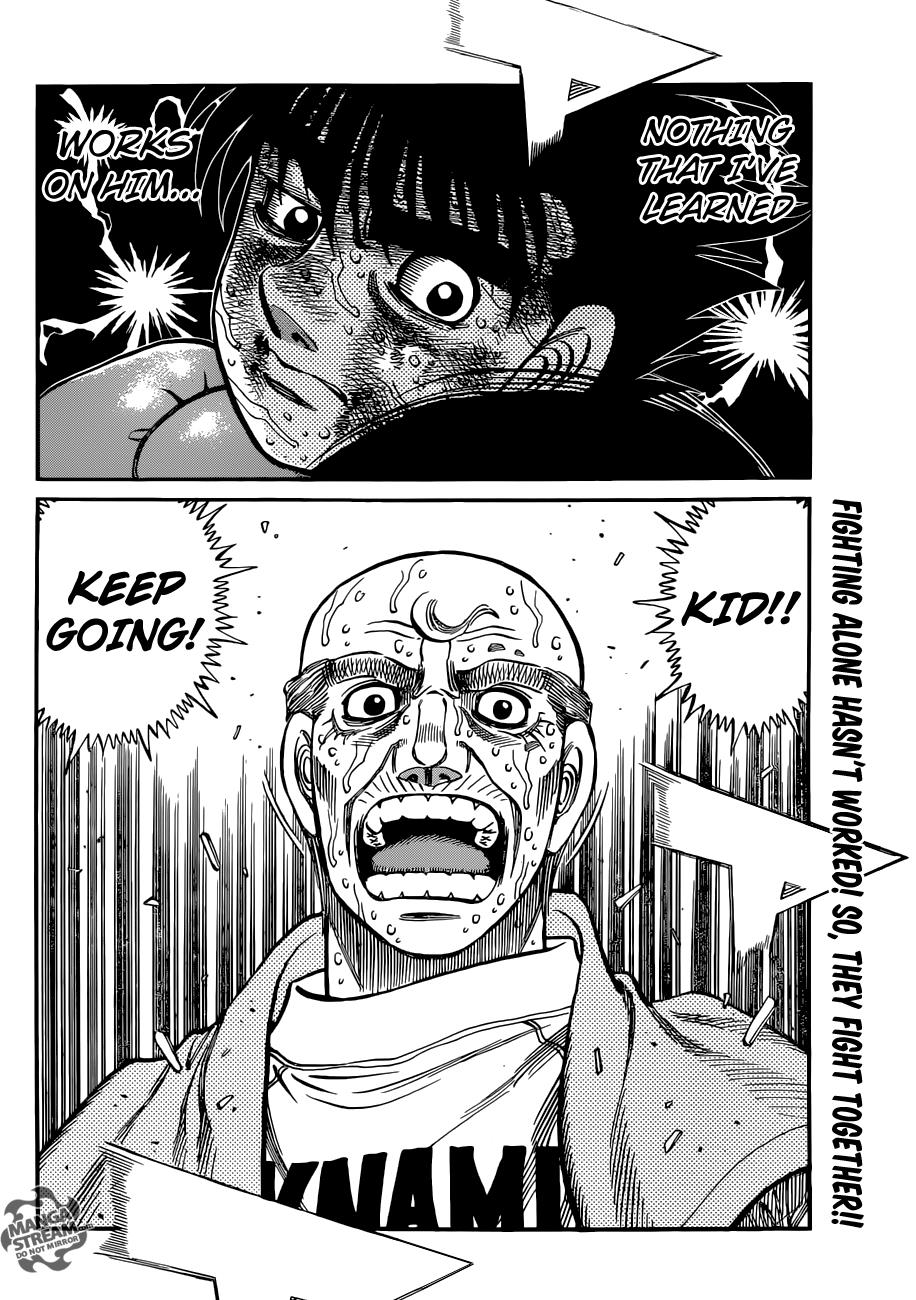 Chapter 1057 — Round 1057 — Page 18