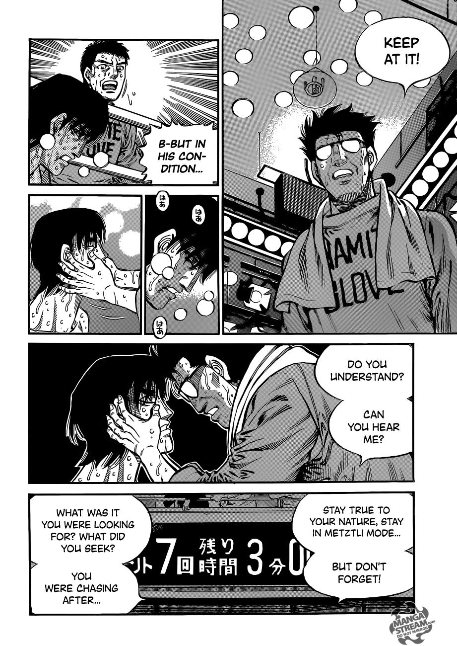 Chapter 1064 — Round 1064 — Page 13