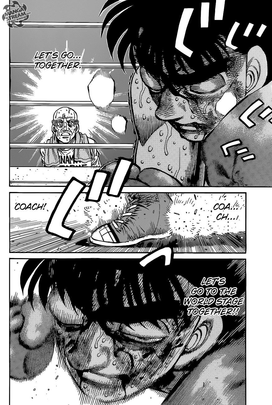 Chapter 1068 — Round 1068 — Page 11