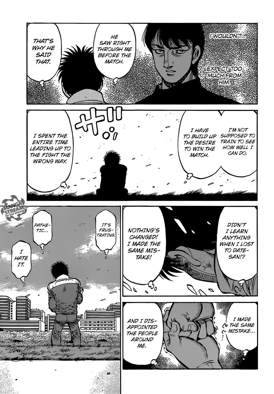 Chapter 1073 — Round 1073 — Page 15