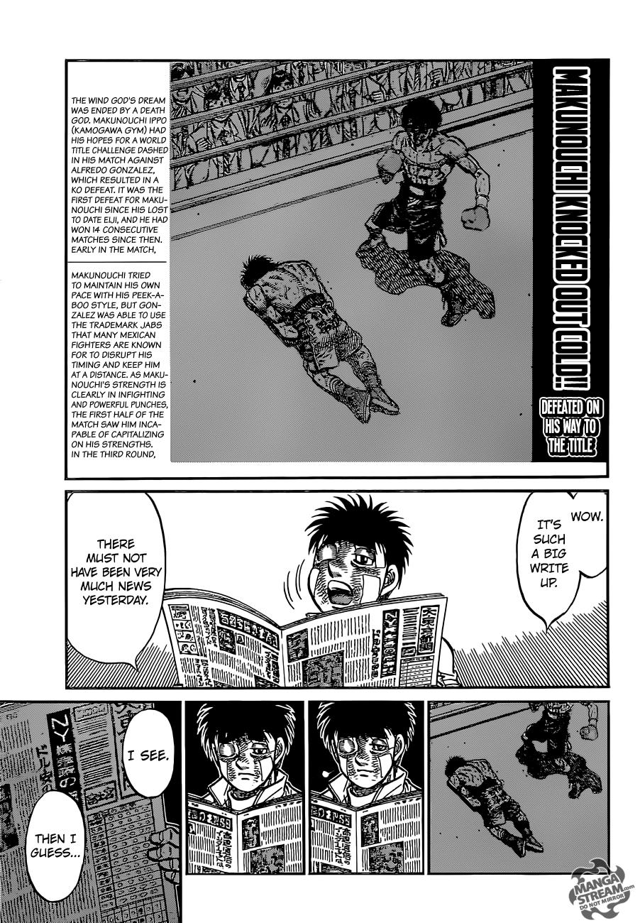 Chapter 1074 — Round 1074 — Page 13