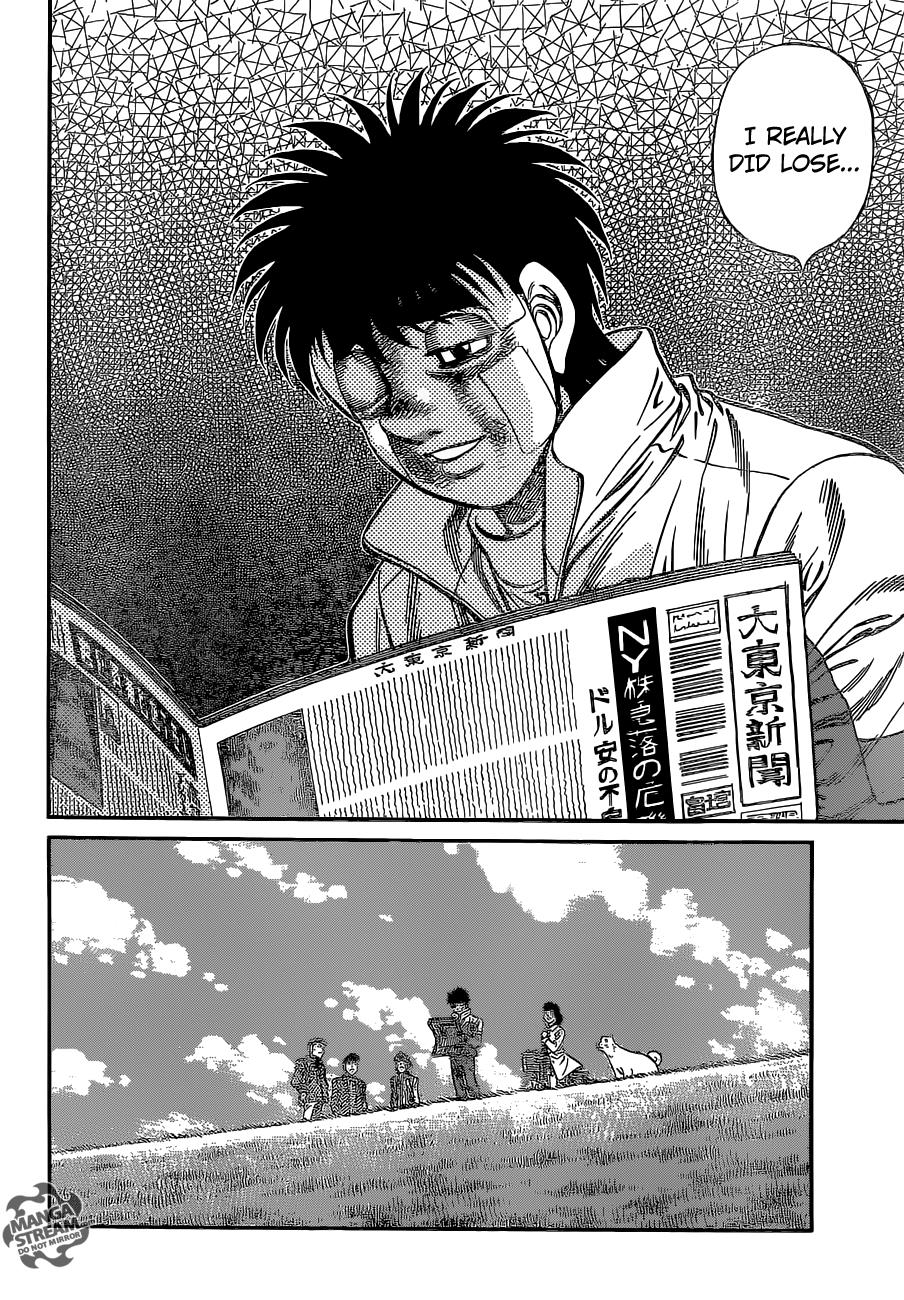 Chapter 1074 — Round 1074 — Page 14
