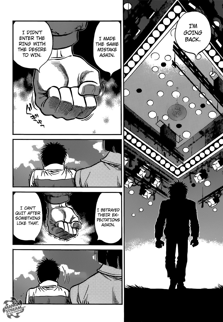 Chapter 1075 — Round 1075 — Page 11