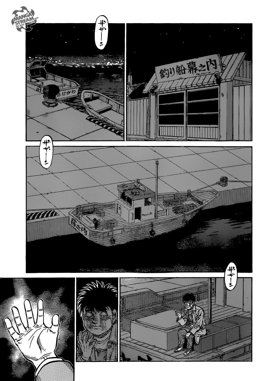 Chapter 1076 — Round 1076 — Page 18