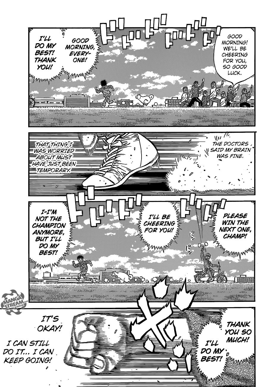 Chapter 1077 — Round 1077 — Page 7