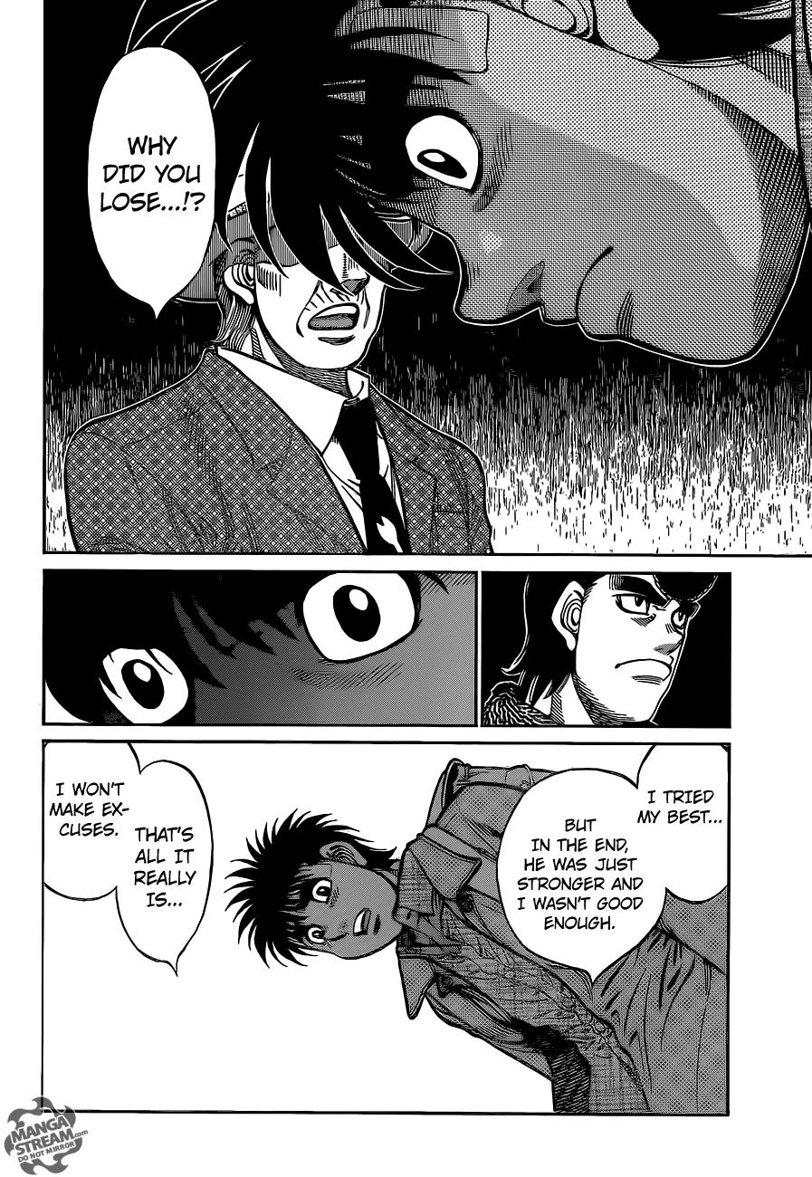 Chapter 1077 — Round 1077 — Page 13