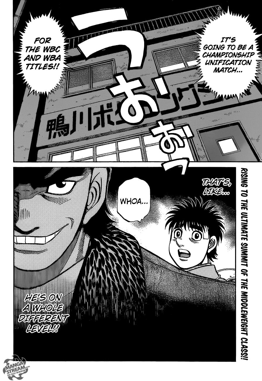 Chapter 1077 — Round 1077 — Page 17