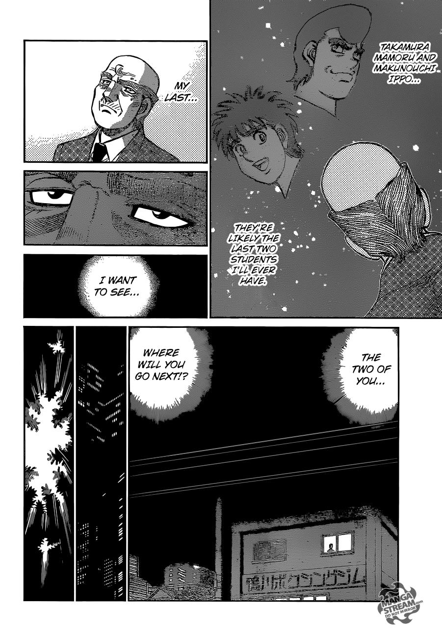 Chapter 1078 — Round 1078 — Page 14