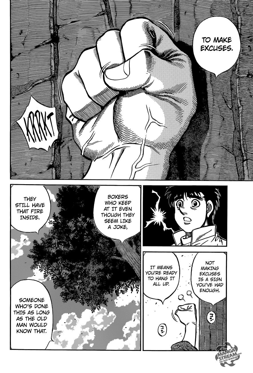 Chapter 1079 — Round 1079 — Page 7