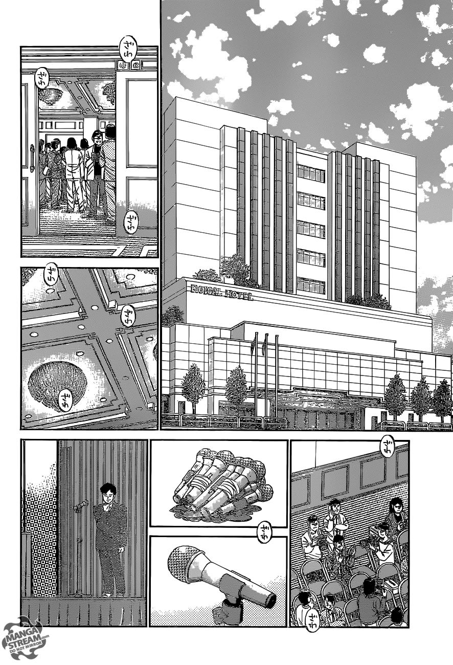 Chapter 1080 — Round 1080 — Page 13