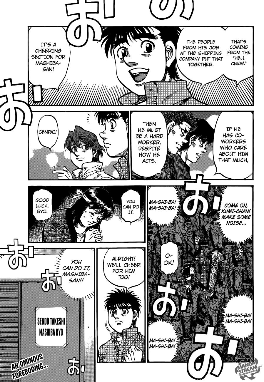 Chapter 1081 — Round 1081 — Page 13