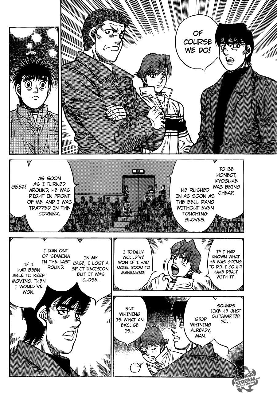 Chapter 1093 — Round 1093 — Page 5
