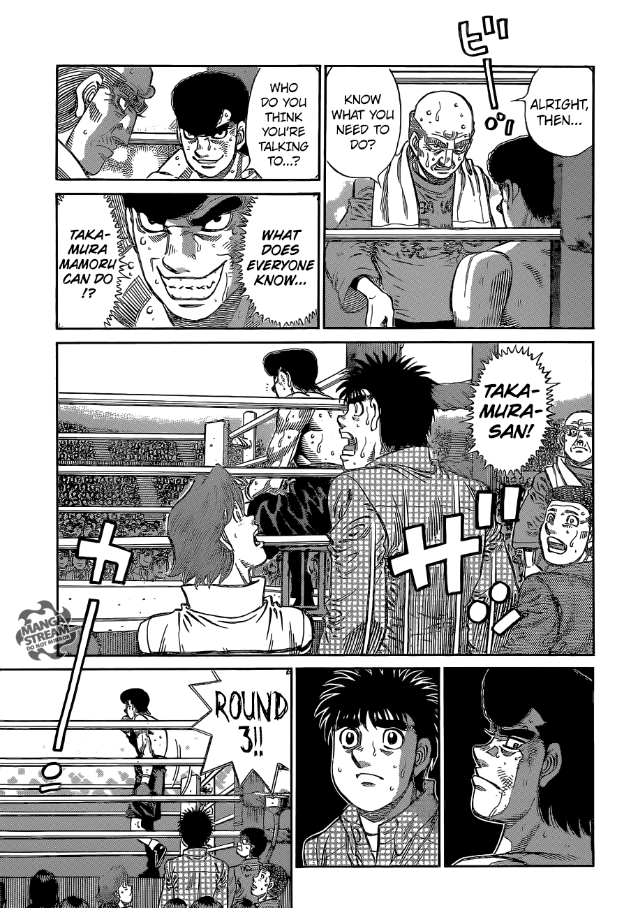Chapter 1105 — Round 1105 — Page 6