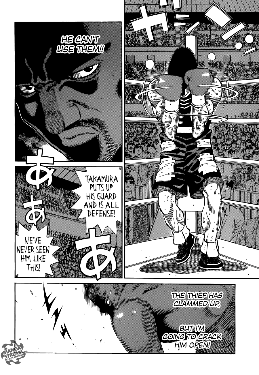Chapter 1105 — Round 1105 — Page 17