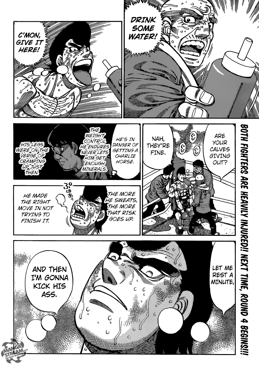 Chapter 1106 — Round 1106 — Page 18
