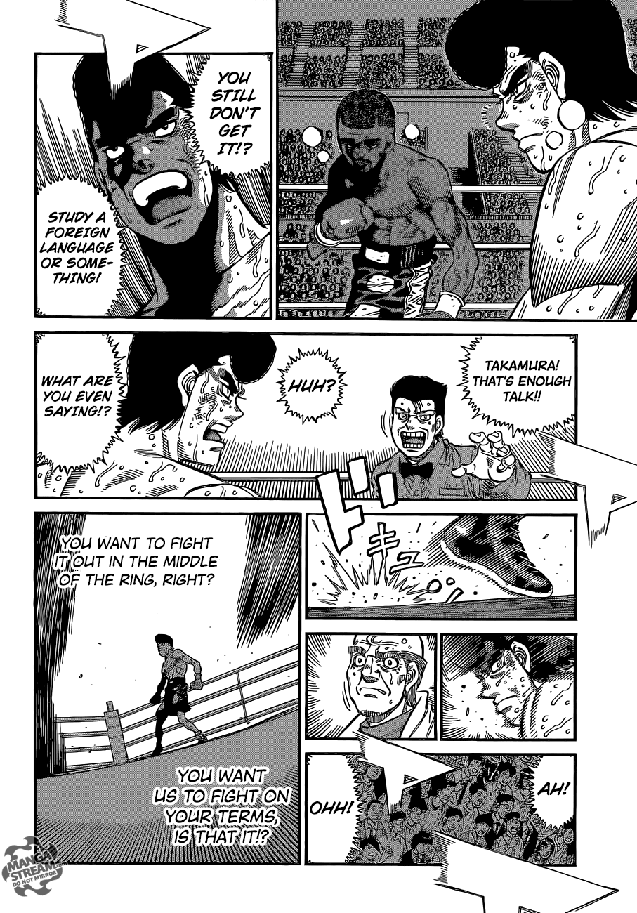 Chapter 1107 — Round 1107 — Page 14