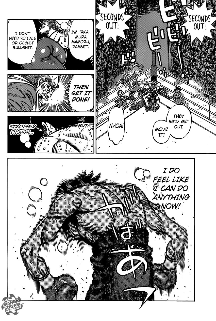 Chapter 1114 — Round 1114 — Page 7