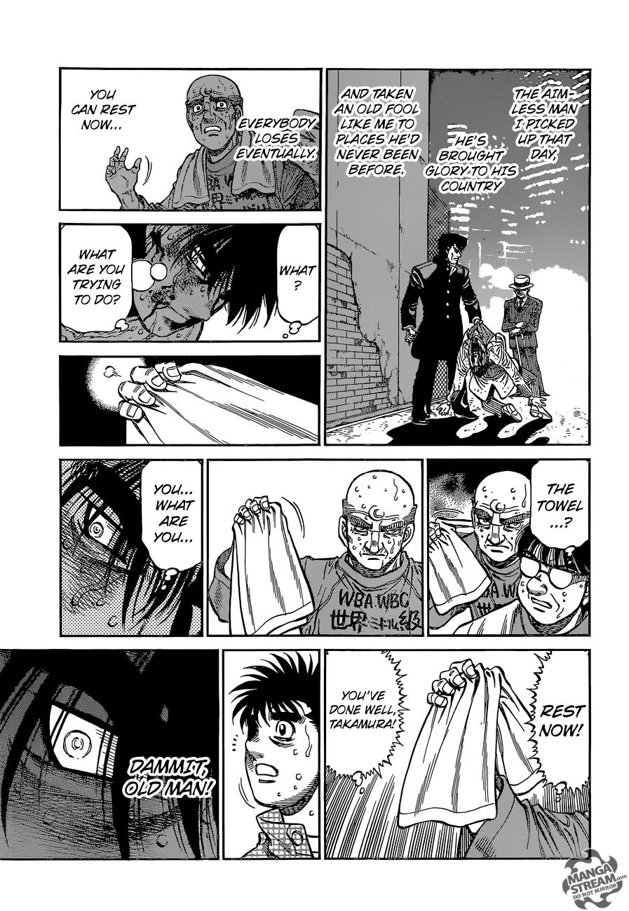 Chapter 1117 — Round 1117 — Page 14