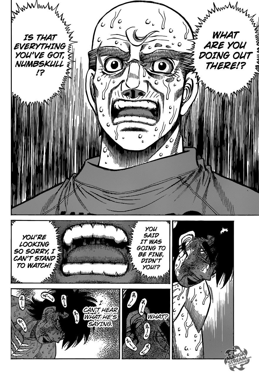 Chapter 1118 — Round 1118 — Page 7