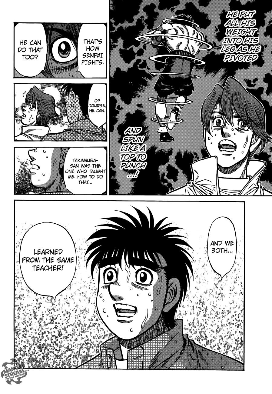 Chapter 1119 — Round 1119 — Page 7