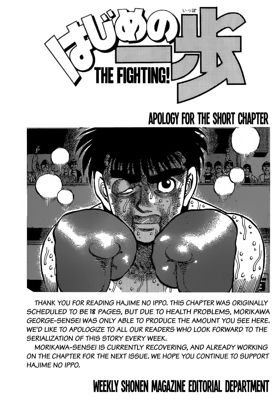 Chapter 1120 — Round 1120 — Page 6