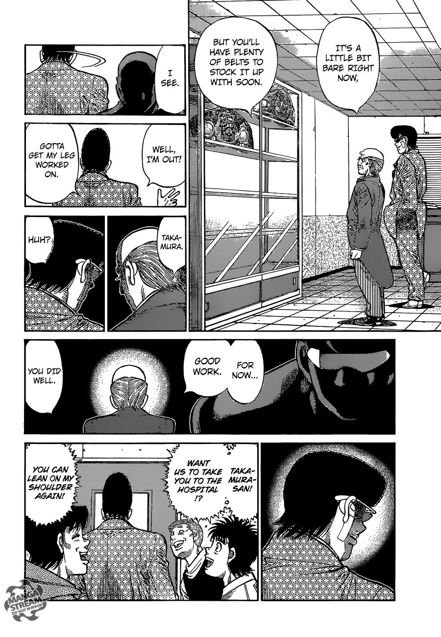 Chapter 1122 — Round 1122 — Page 12