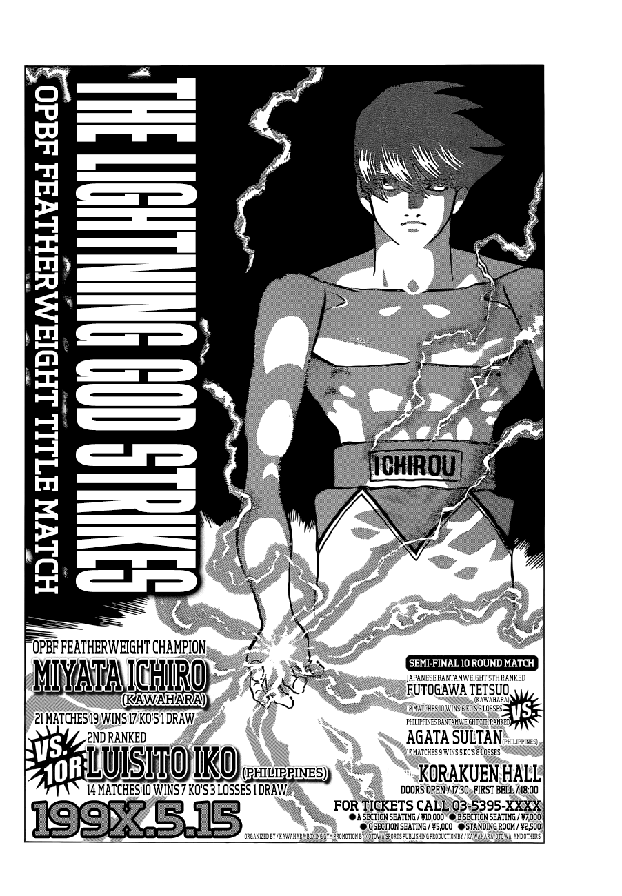 Chapter 1126 — Round 1126 — Page 15