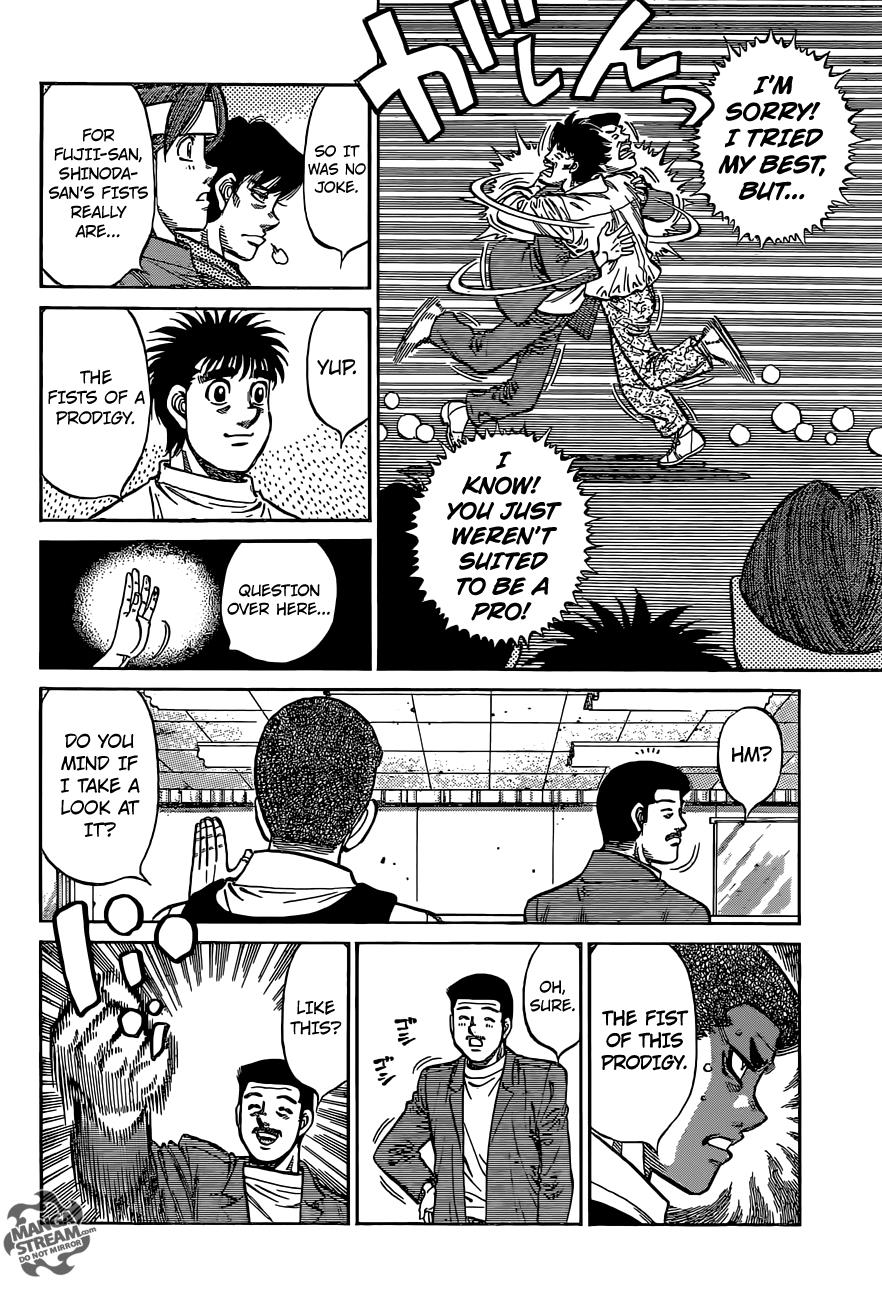 Chapter 1133 — Round 1133 — Page 7