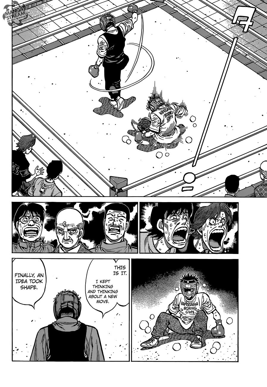 Chapter 1135 — Round 1135 — Page 13
