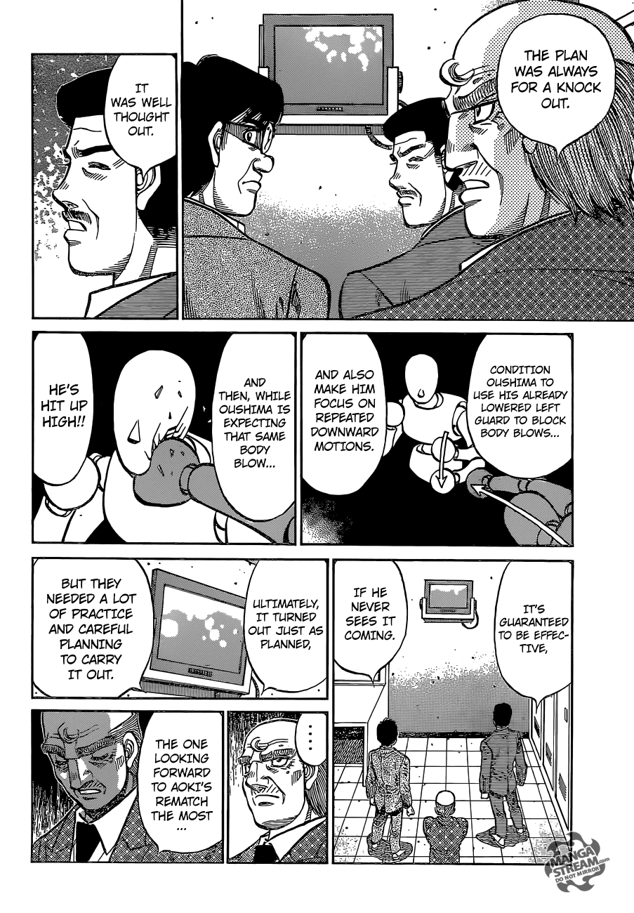 Chapter 1142 — Round 1142 — Page 15