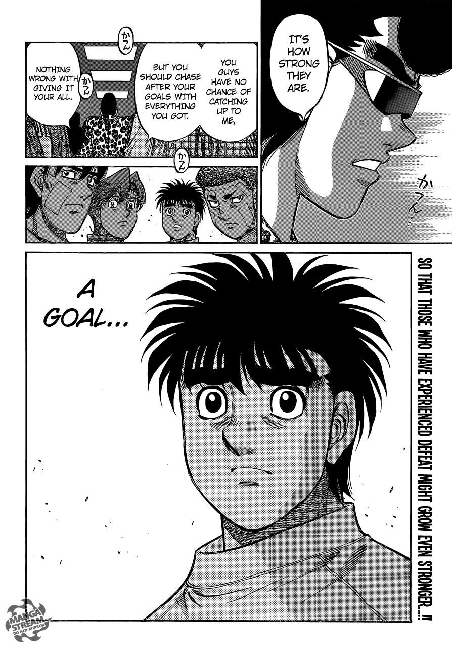 Chapter 1142 — Round 1142 — Page 19