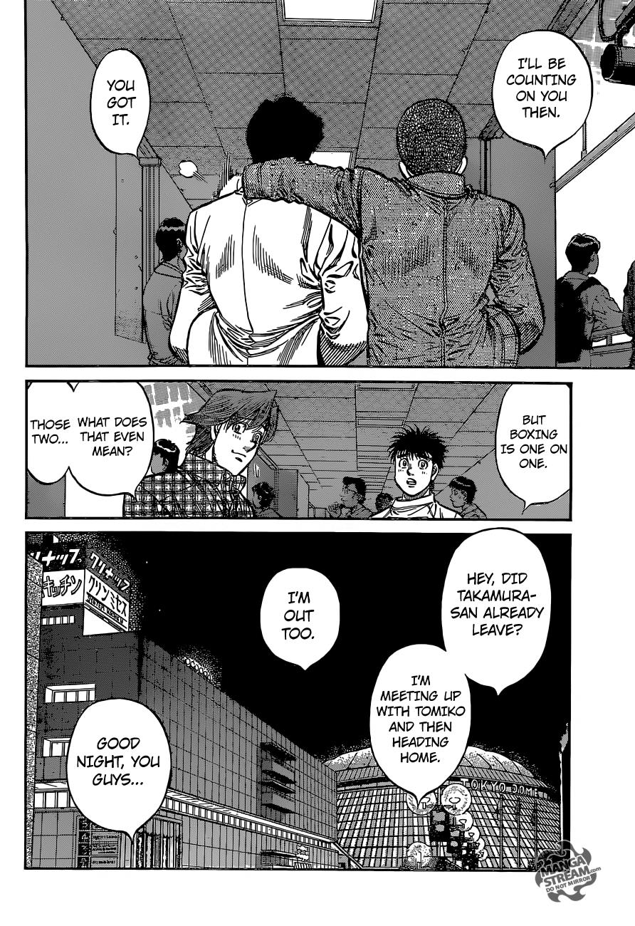 Chapter 1143 — Round 1143 — Page 7