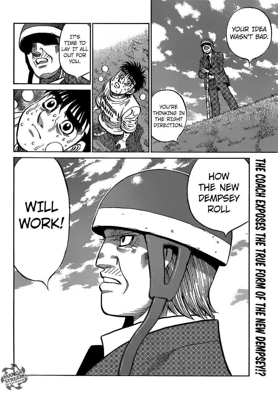 Chapter 1146 — Round 1146 — Page 19
