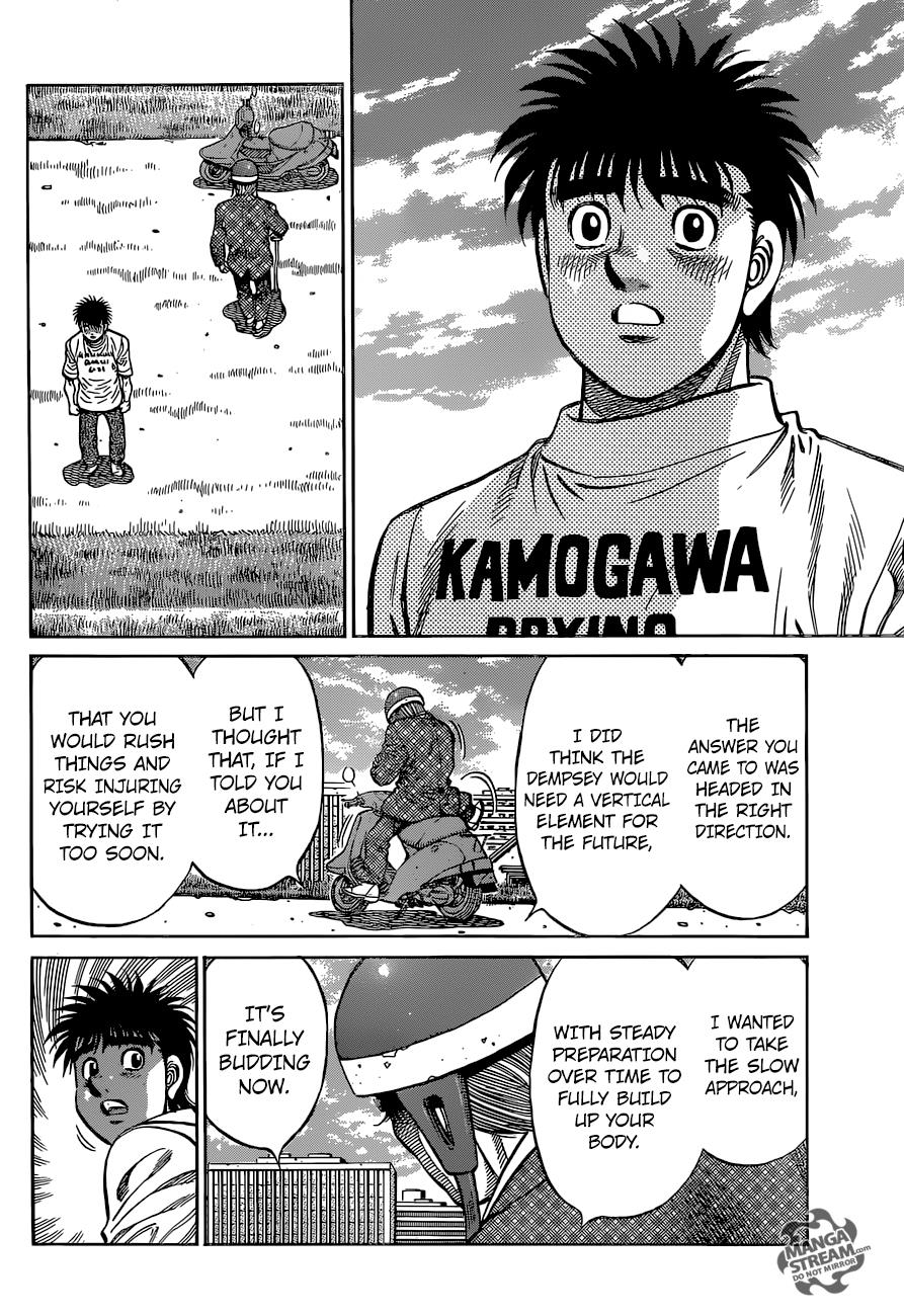 Chapter 1147 — Round 1147 — Page 12